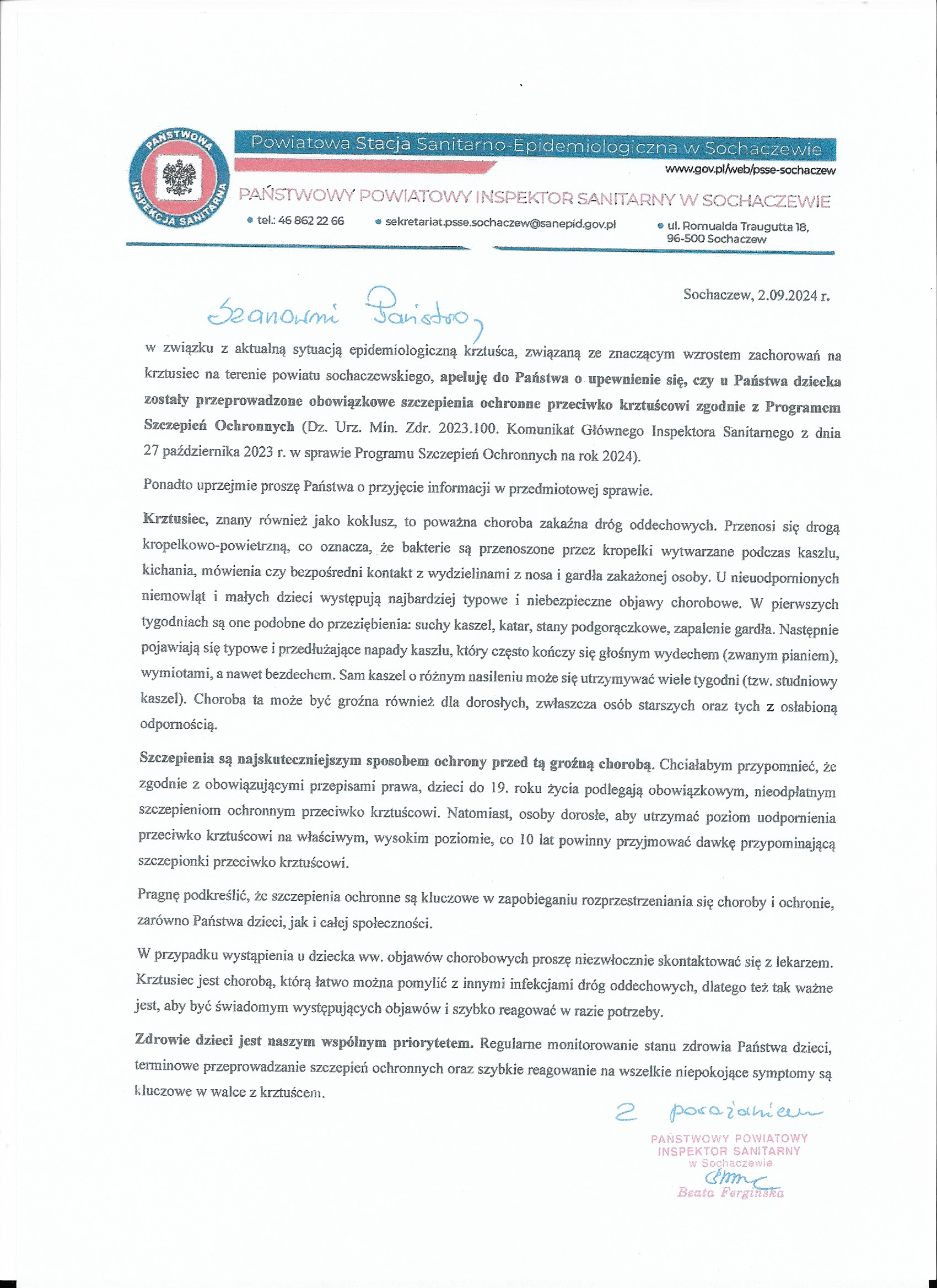 Skan_20240904 (2)